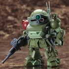 Kotobukiya - Armored Trooper Votoms  Red Shoulder Document  The Roots Of Ambitio