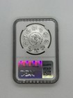 2024 Mexico Libertad 1 Oz Silver Ngc Pf69 Reverse Proof  Free Shipping 