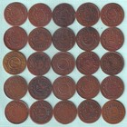 Yemen Ah 1382 Riyal Rare Copper Coin Lot Of 25 Peices