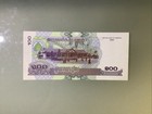 Cambodia 100 Riels 2001 Unc