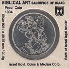 1994 Israel Biblical Art Binding Of Isaac 2 Sheqel Proof Coin 28 8gr Silver case