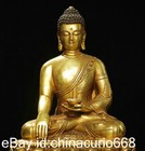 10 4  Old Tibet Copper Gold Buddhism Shakyamuni Amitabha Buddha Jar Statue