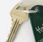 Vintage Cocoa Beach Fl Holiday Inn Hotel Key   Fob  126 Engraved Name Key Green