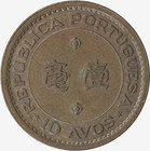 Macau - 10 Avos - 1952