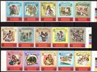 Jordan 1976 Painting Tragedy  the Plight The Palestinian Refugees 30 Stamp Mnh