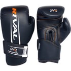 Rival Boxing Rb60c Workout Compact Hook And Loop Bag Gloves 2 0 - Black