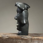 Vintage Abstract Folk Art Hand Carved Inuit Portrait With Owl On Head  Signed
