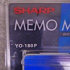 Vtg Sharp Yo-180p Memo Master 256kb Electronic Organizer W  Backlight