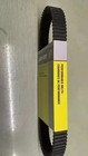 Can-am Oem Pbo Performance Drive Belt 422280652     Maverick X3  genuine 