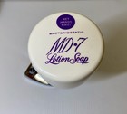 Vintage Mcm Model 7 Soap Lotion Dispenser Original Box - 20 Mule Team - New Nos