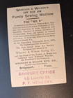 Wheeler   Wilson Family Sewing Machine   9 Victorian Trade Card Stag