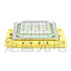 Nichia Nubm37 Blue 24lds 455nm 125w Laser Diode Chip Array  brand New 