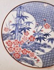 Vtg Mci Japanese Imari Akita Ware Porcelain Charger Plate 13  Hand Painted