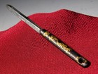 Higo School Gold Inlaid Bashin Kogatana  Koshirae Tsuba Antique