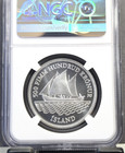 1986 Iceland Silver 500 Kronur Icelandic Banknotes Ngc Ms 69 Rare Beautiful Gem
