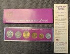 3x Uncirculated Numbered Set 1972 Coins Of Israel Official Mint Original Box