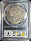 1877- S Trade Dollar T 1- Pcgs Genuine Scratch- Vf Details