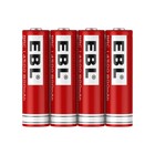 Lot 800mah 14500 Lithium Li-ion 3 7v Rechargeable Battery   4slot Smart Charger