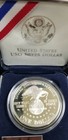 1991 S Proof Uso Silver Dollar Us Mint Commemorative Coin With Box And Coa