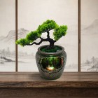 Indoor Tabletop Water Fountain Waterfall Fountain Rock Fengshui Decor Desktop