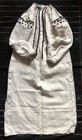 Vyshyvanka Woman Ukrainian National Embroidered Dress Vintage 1920-40 S-m