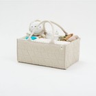 Baby Diaper Caddy Organizer Soft Nursery Storage Basket For Changing Station   