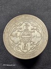 1929 B Great Britain British Silver Trade Dollar Free Shipping Bombay
