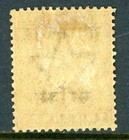 British India 1895 Qv Gwalior 2 Anna Dull Blue Sg  o4 Mint W206