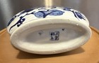 Chinese Blue And White Floral Porcelain Vase With Marked Base