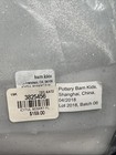New Pottery Barn Kids Full Icy Tulle Bed Skirt Silver Sparkle Princess Fancy
