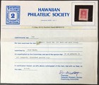 Momen  Hawaii Us  6 Imperf Mint Og H Vf Hps Cert Lot  95995
