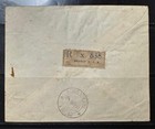 India 1948 Gandhi 3v Used On Commercial Registered Cover From Bombay To Patiala 