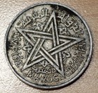 1951 Morocco 2 Francs