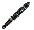 New Rear Coil-over Shock Spring Fits Honda Atc250sx 1985-1987 Oem Replacement