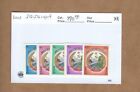 Laos  Scott 272-276 Imperf  coat Of Arms    Mnh