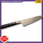 New Miyabi Koh 4000fc 8-inch Chef s Knife  Freeship