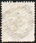 Great Britain  1857 Qv - 4p Rose  White - Scott  26