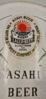 Vintage Rare Collectible Advertising Enamel Tin Tray 1920s Asahi Lager Beer
