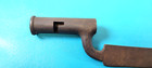 English British Volunteer Sabre Sword Bayonet Brown Bess Musket Circa 1795 Bb1