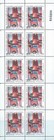 Jordan 2002 Paintings By Jordanian Artists 4 Sheet High In Value Hard To Get Mnh