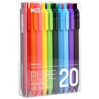 Pure Colored Gel Pens 0 5mm 20 Pieces Set 20pcs Multicolor Classic 0 5mm