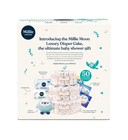 Millie Moon Luxury Diaper Cake Baby Shower Gift Set New In Box
