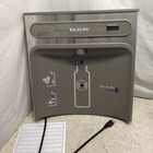 Elkay Ezwsr Ezh2o Add On W o Filter For Wall Mount Ezs8wsl Models