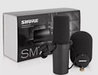 New In Box Shure Sm7b Cardioid Dynamic Vocal Broadcast Microphone Us