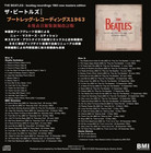 The Beatles Recordings 1963 New Masters Edition 100 Sets Limited Edition Jacket