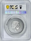 2022 Cook Islands  5  Secret Heart Silver Coin Antique Finish Pcgs Ms70 Fdoi Uhr