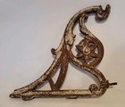  Antique Architectal Salvage Cast Metal Pediment Scroll   Flower  Broken Tip 