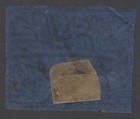 Aop Afghanistan  1894 2ab Black On  Deep Blue - Unlisted 