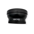 Digital High Definition 0 45x Super Wide Angle Lens With Macro Japan Optics