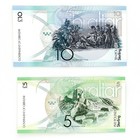 2 Diff  Gibraltar 5 Pounds P-35  10 Pounds P-36 Au-unc 